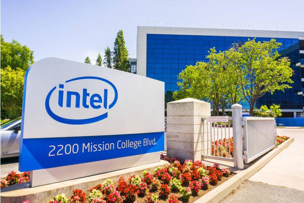 HOW INTEL'S ENTRANCE CAN CHANGE THE BITCOIN MINING LANDSCAPE